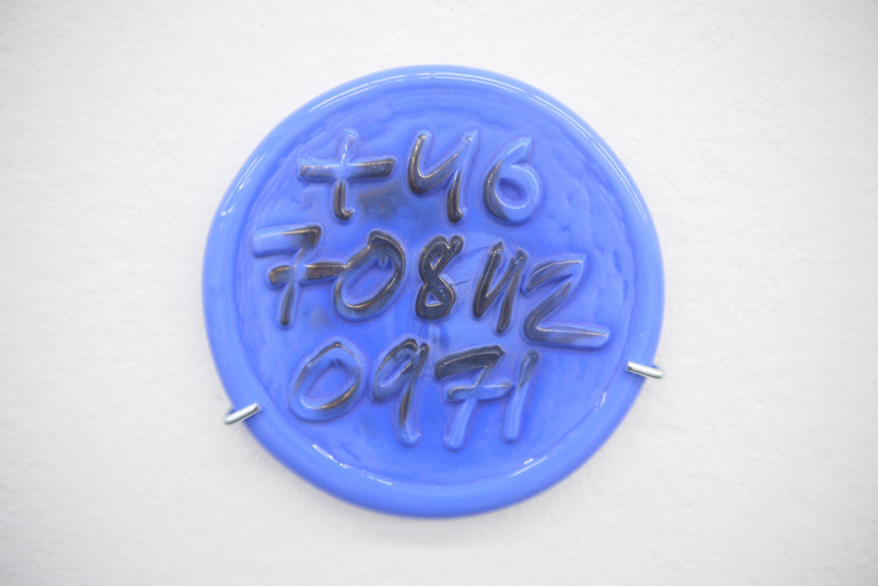 FREDRIK NIELSEN, Ash Tray